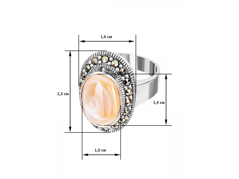 Серебряное Кольцо арт. HR537 Марказит Swarovski, Перламутр розовый