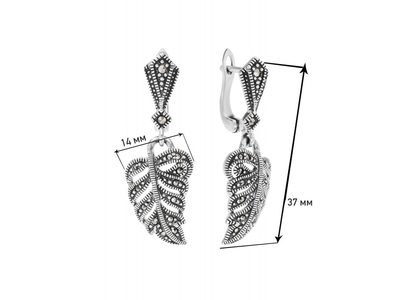 Серебряное Серьги арт. HE031 Марказит